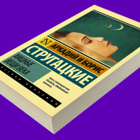 Обложка статьи