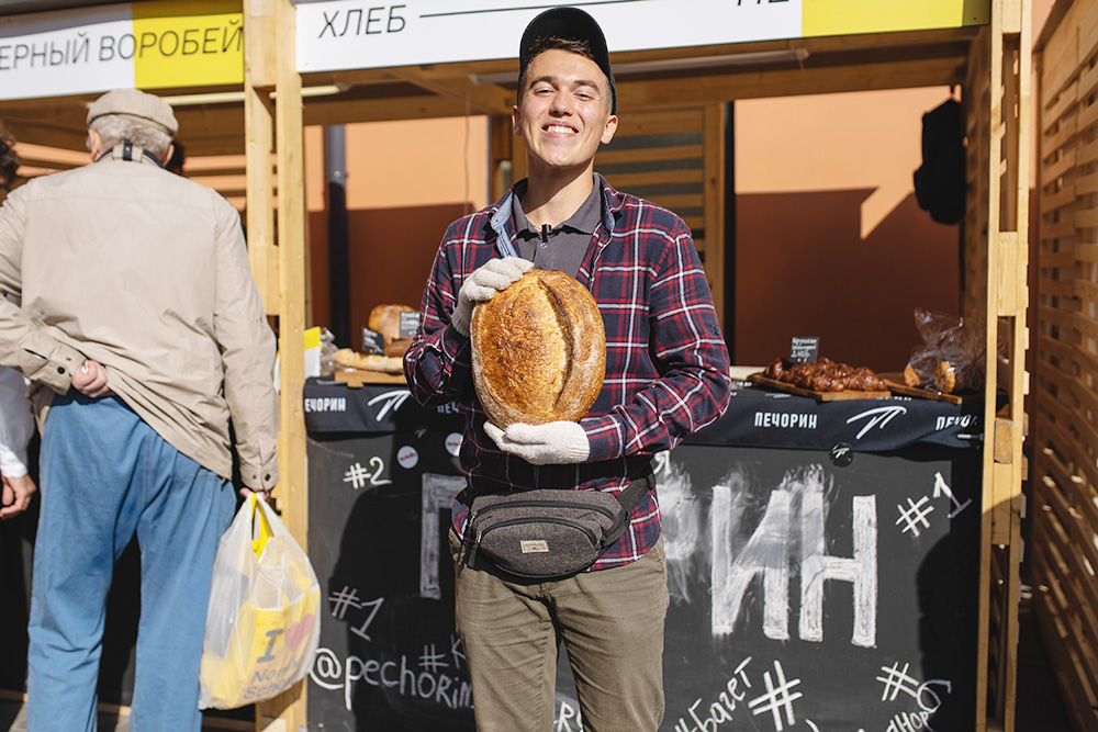 Участие в программе поддержки булочных закрытое — пекарни отобрали в гастрономическом агентстве Sputnik, которое проводило фестиваль ремесленного хлеба «Хлебокультура» в Москве