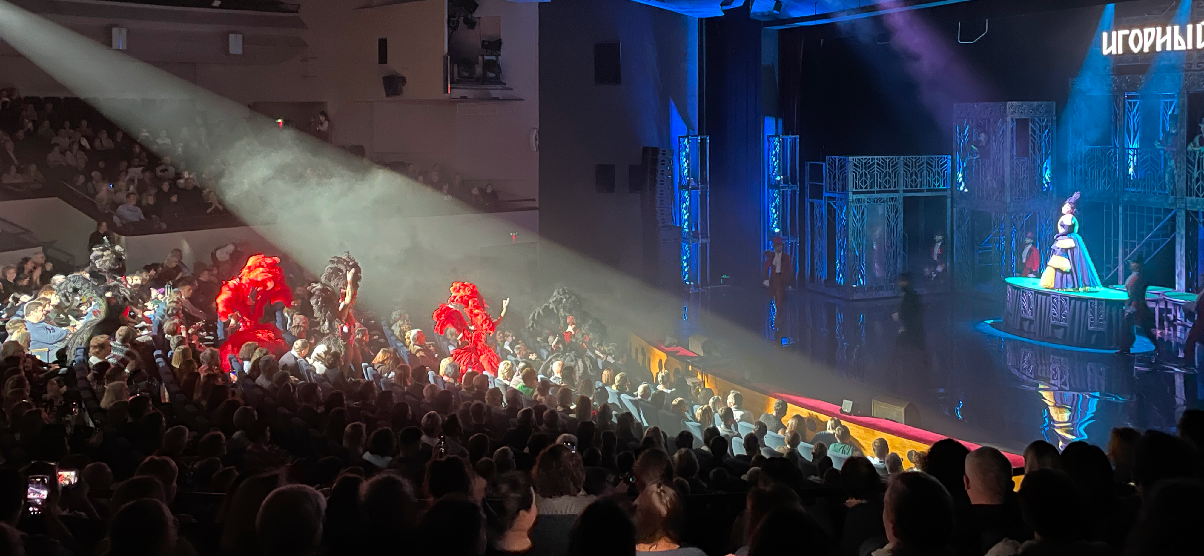 Как мы сходили на премьеру «Свадьбы Кречинского» в Театре сатиры в Москве