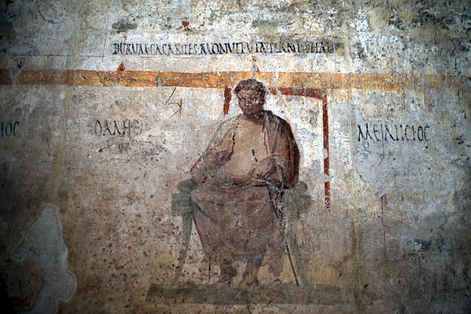 Портрет Фалеса на стене термы в Италии. Источник: wikipedia.org