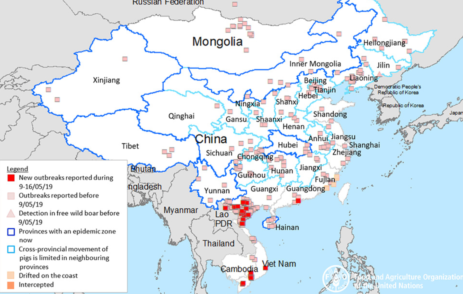Регионы Азии, где недавно зафиксировали очаги распространения африканской свиной чумы. Источник: FAO