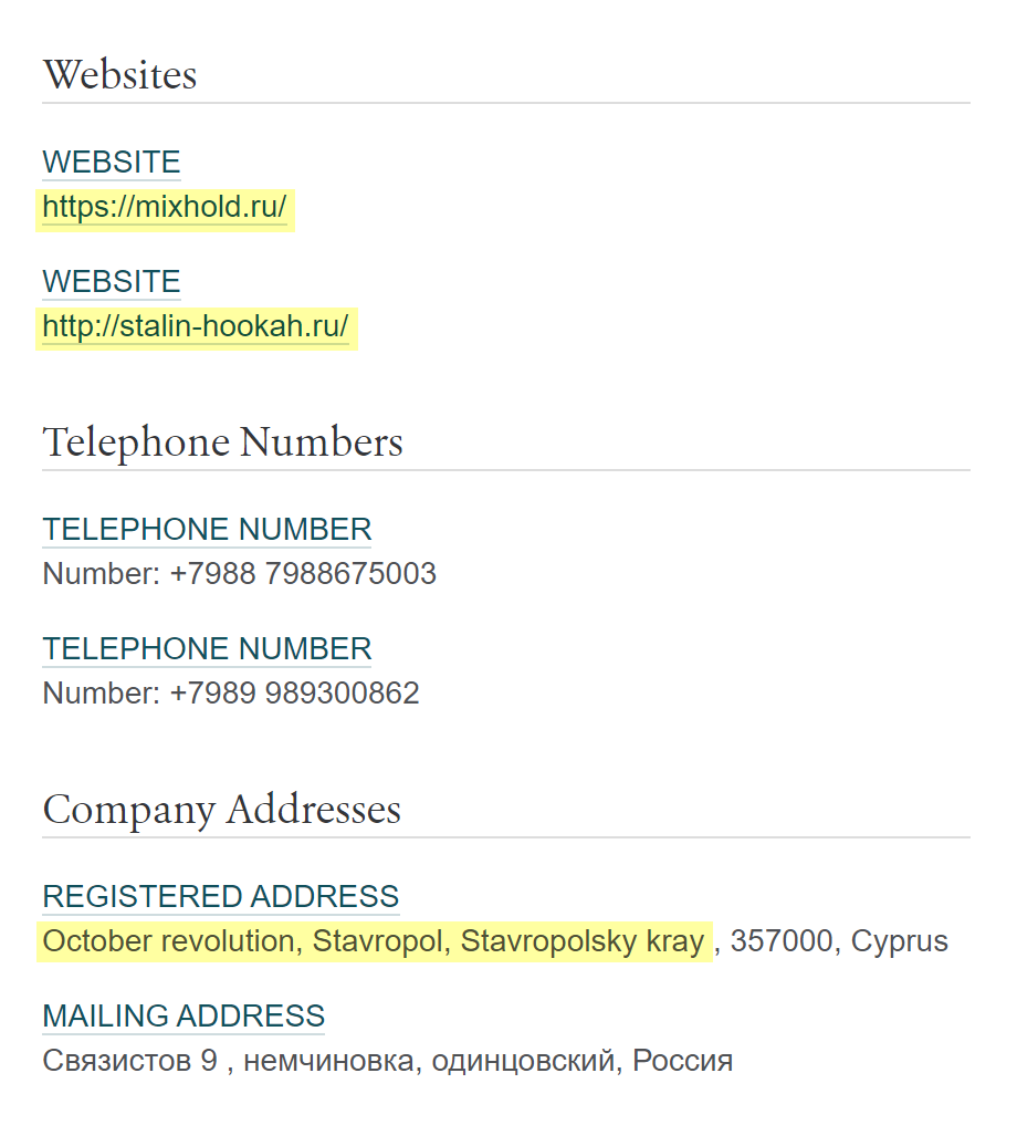 При кипрской регистрации у компании почему⁠-⁠то указан российский адрес и сайты на российских доменах
