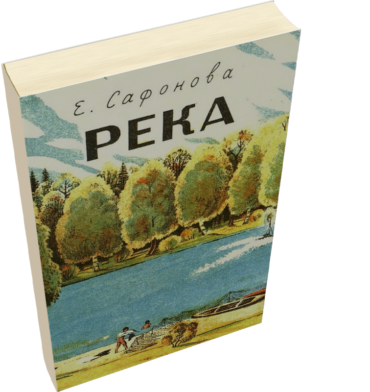 Лейбл заголовка