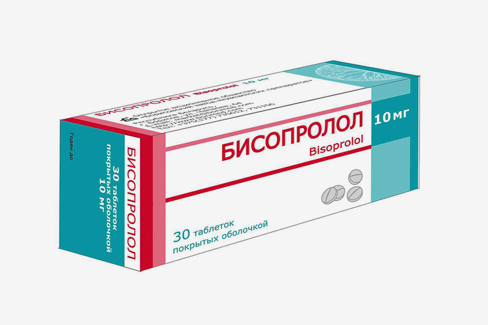 Таблетки от повышенного давления: эффективные, недорогие, таблица с ценами