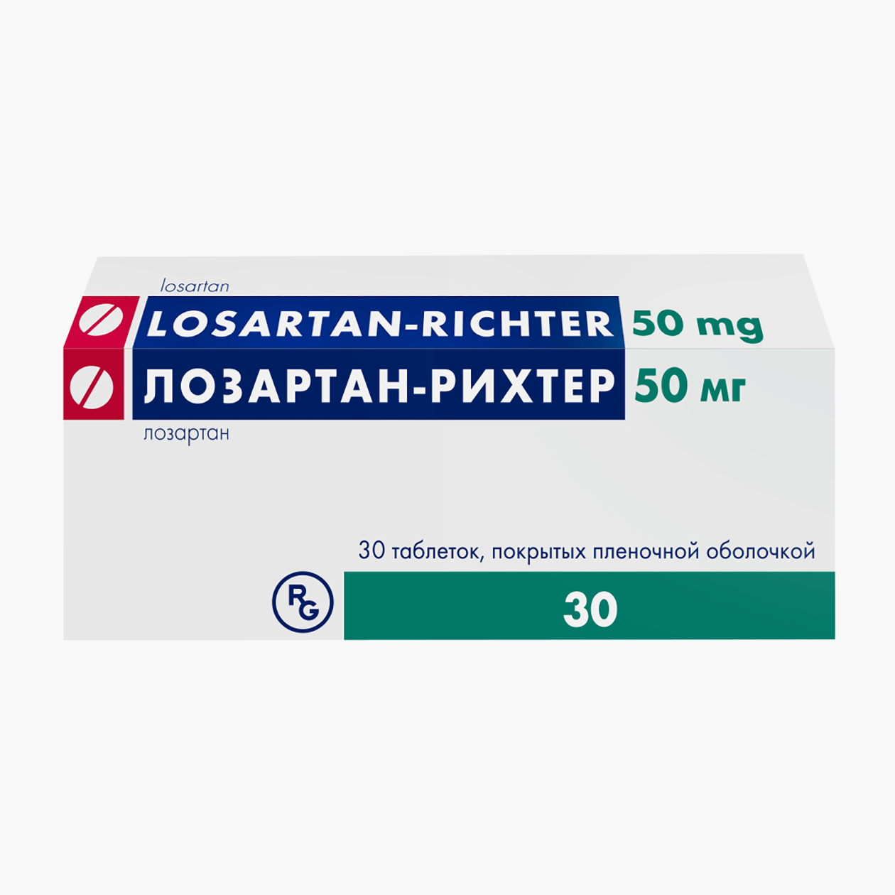 «Лозартан-Рихтер», 50 мг