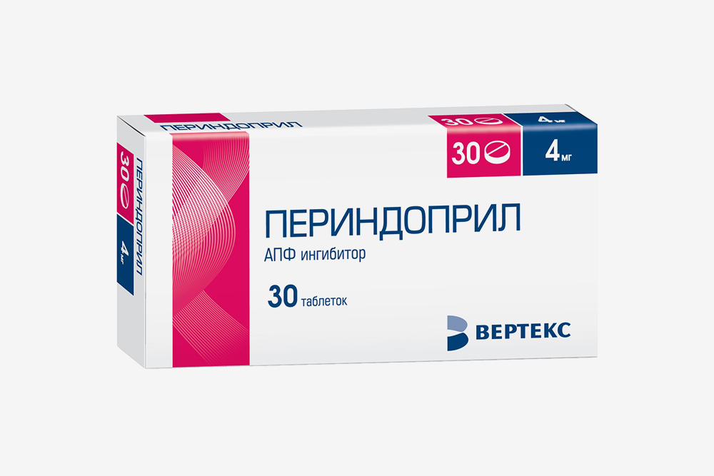 Таблетки от повышенного давления: эффективные, недорогие, таблица с ценами