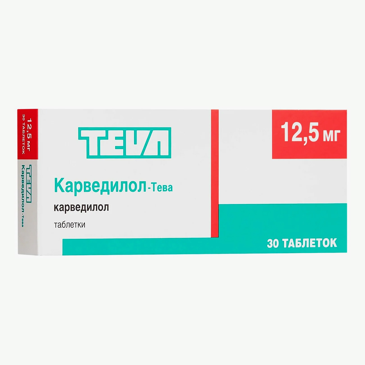 «Карведилол-Тева», 12,5 мг, цена от 22 ₽