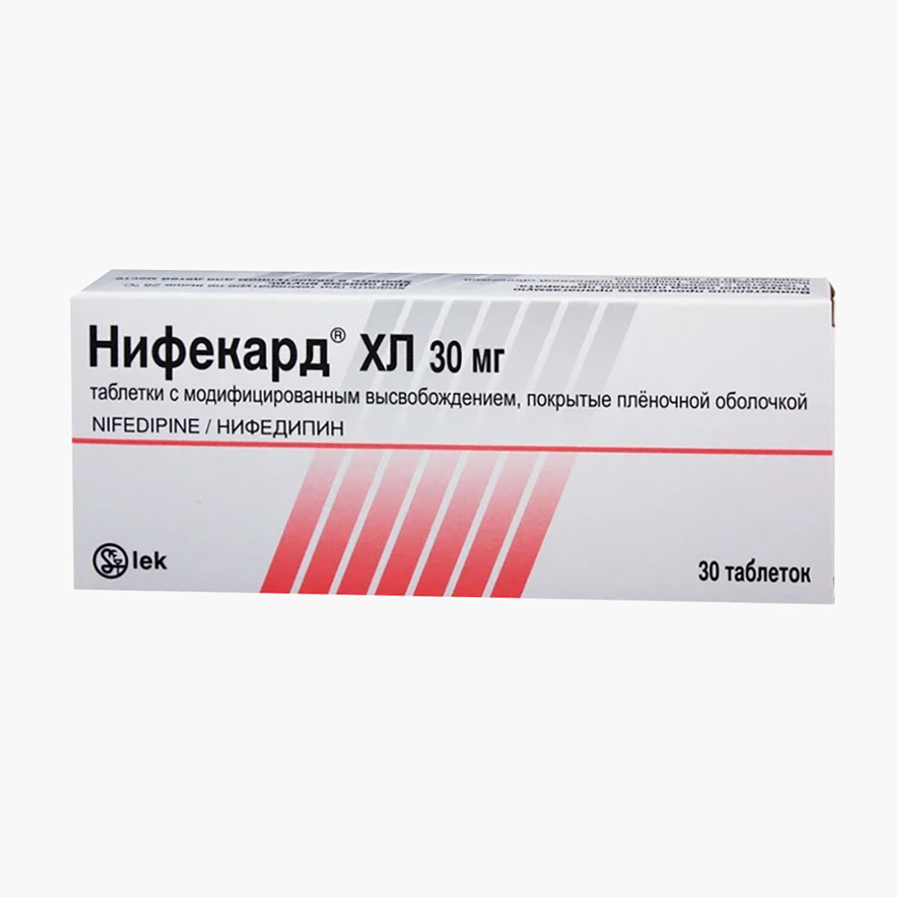 Аналог по действующему веществу «Нифекард ХЛ», 30 мг