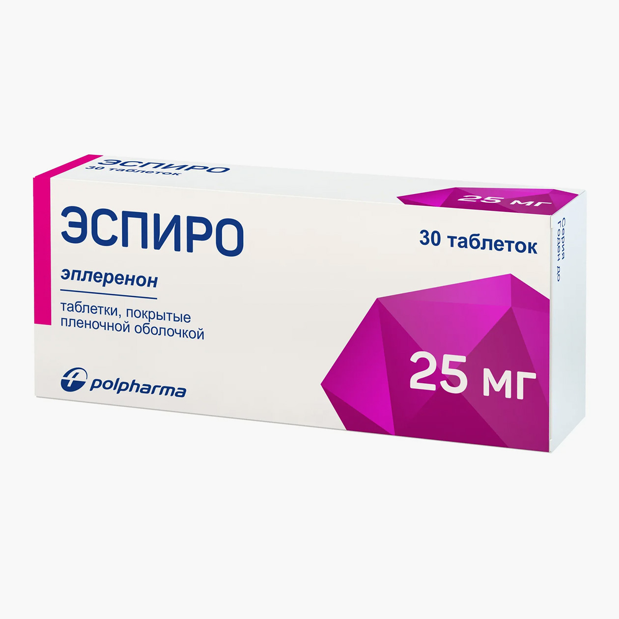 «Эспиро», 25 мг. Аналог по действующему веществу стоит немного дешевле