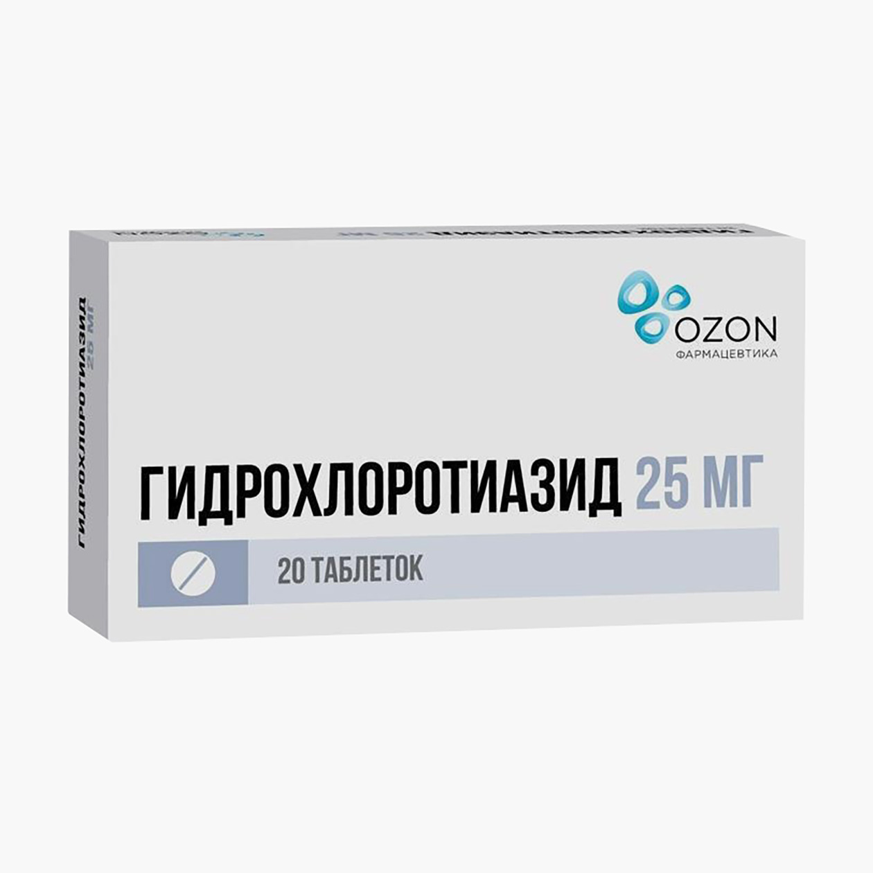 «Гидрохлотиазид», 25 мг