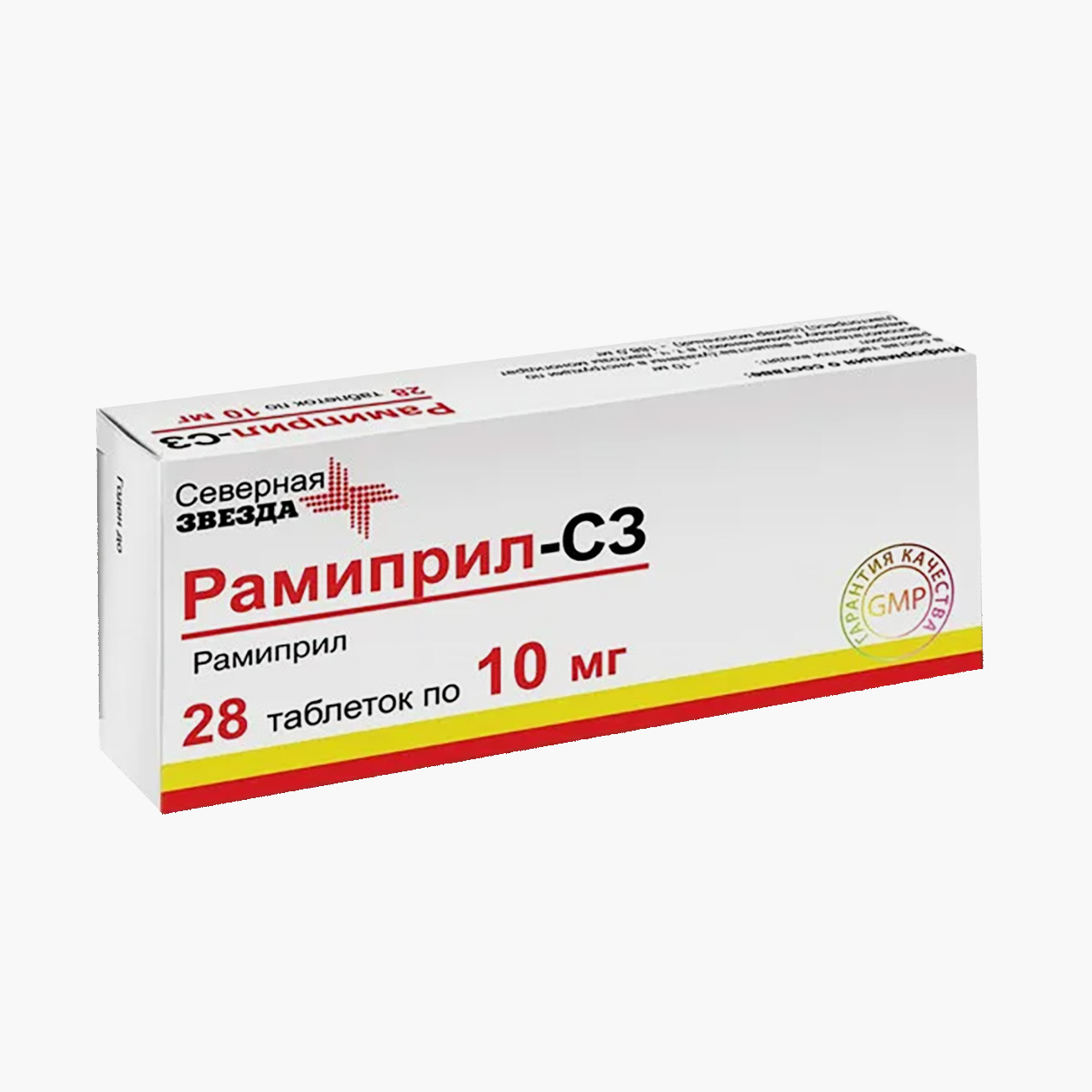 «Рамиприл-С3» по 10 мг. Аналог по действующему веществу стоит почти в два раза дешевле оригинала