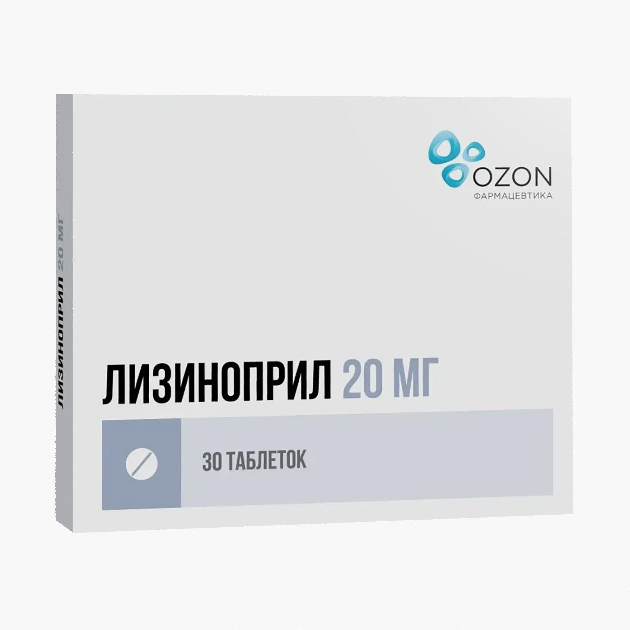 «Лизиноприл» от «Озона» по 20 мг