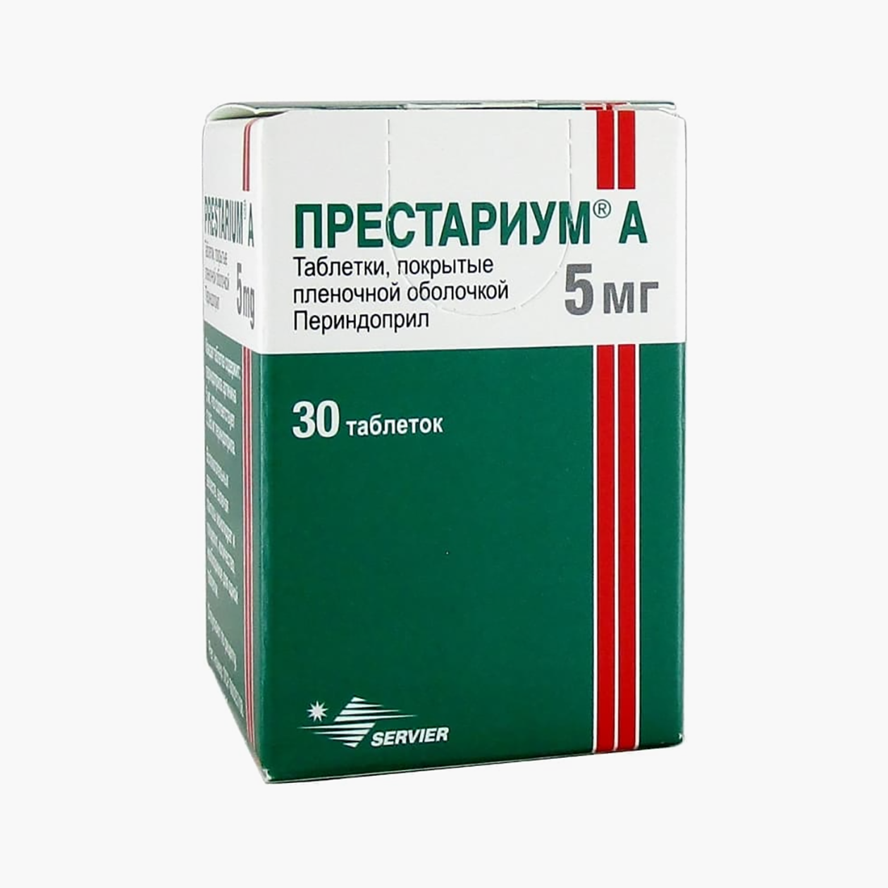 «Престариум А» по 5 мг