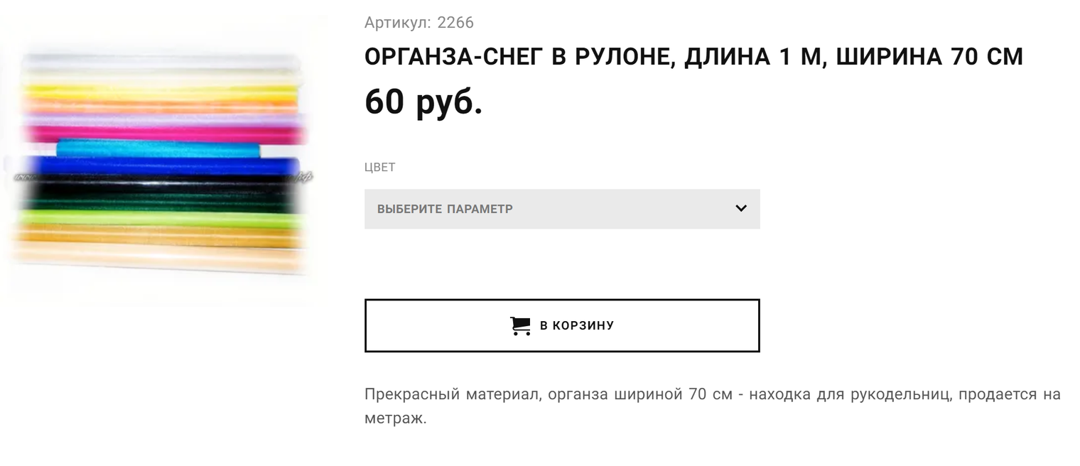 Как избавиться от тараканов в домашних условиях: самые лучшие средства