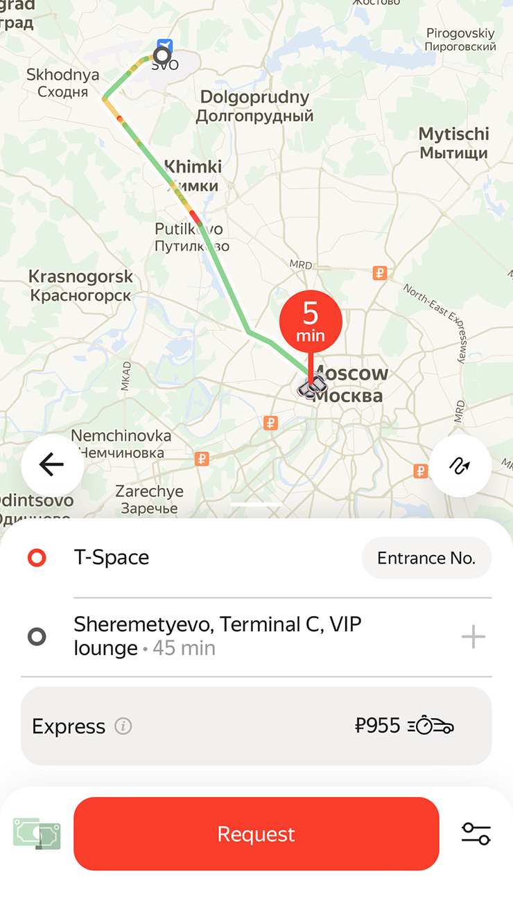 Пример поездки на тарифе «Экспресс» от метро «Белорусская» в Москве до аэропорта Шереметьево