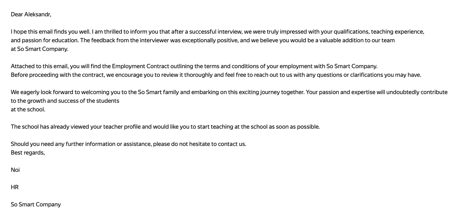 Такое позитивное письмо мне прислали из этой школы, но условия контракта оказались не очень