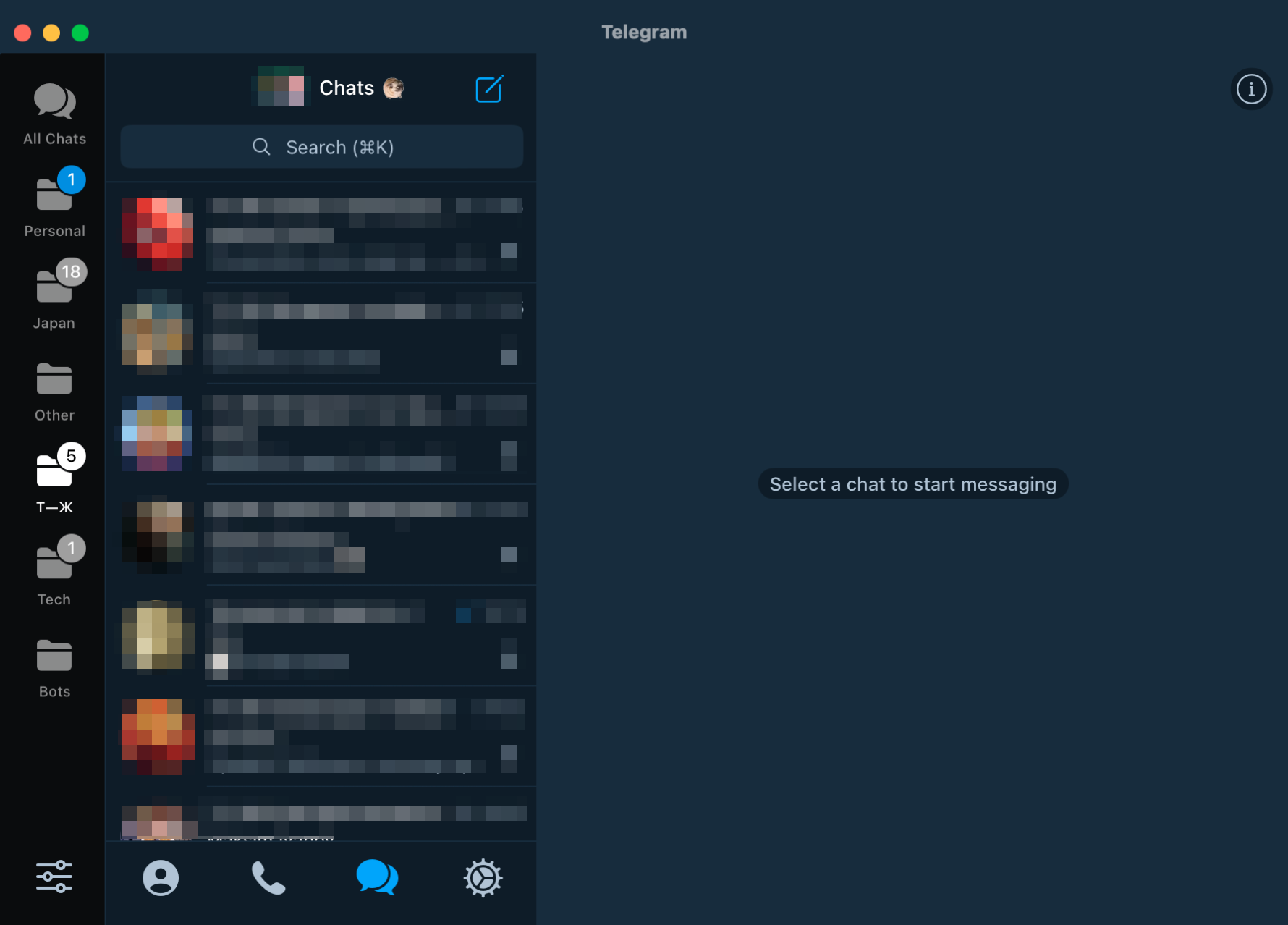 А это Telegram for macOS — в нижней части экрана видна полоска с профилем, звонками, сообщениями и настройками