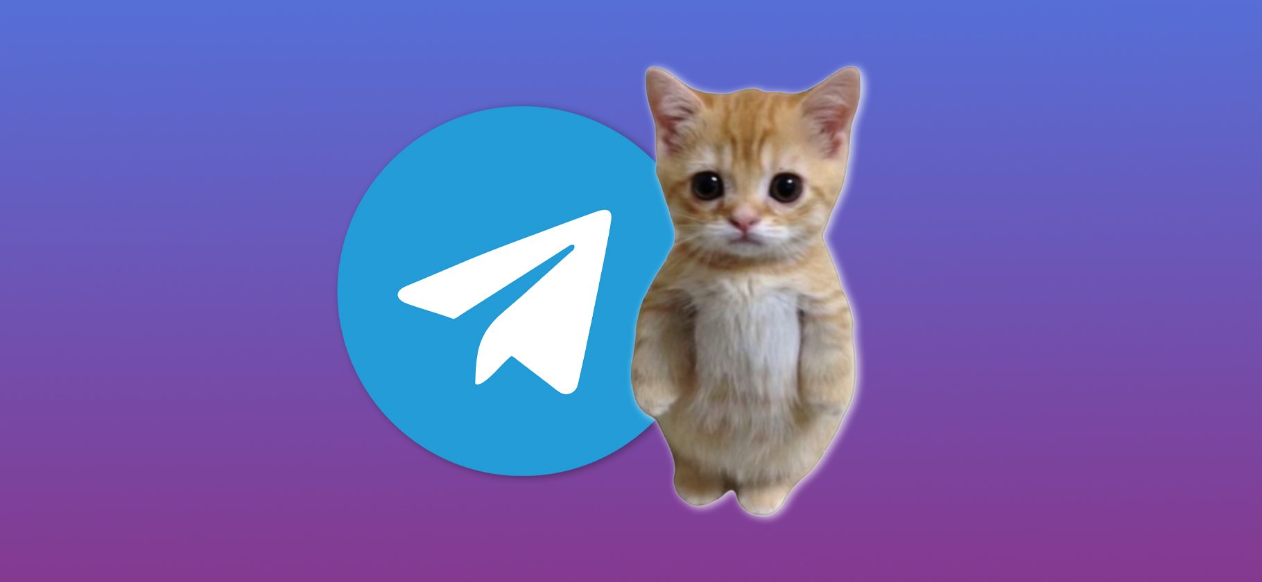 «Телеграм» добавил в приложение редактор стикеров: как им пользоваться