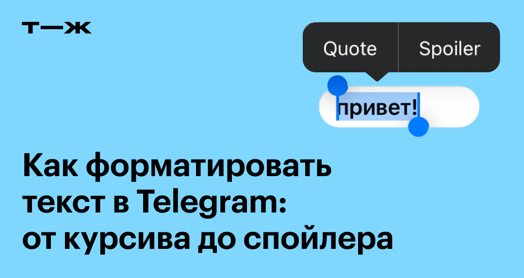 Ответы thaireal.ru: подскажите пожалуйста как сделать зачеркнутый текст в facebook? Спасибо!!!