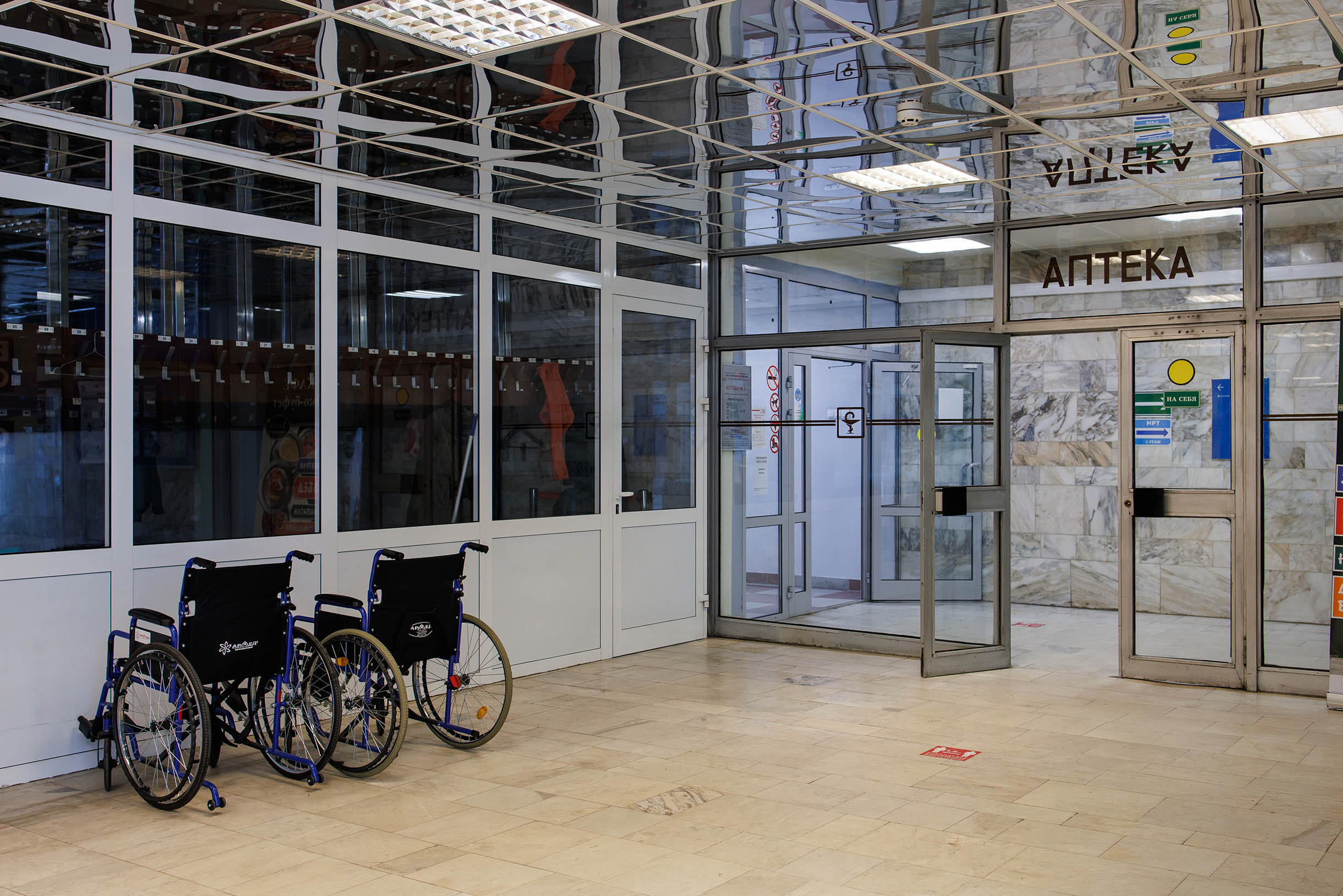 Инвалидные коляски, которыми могут воспользоваться посетители