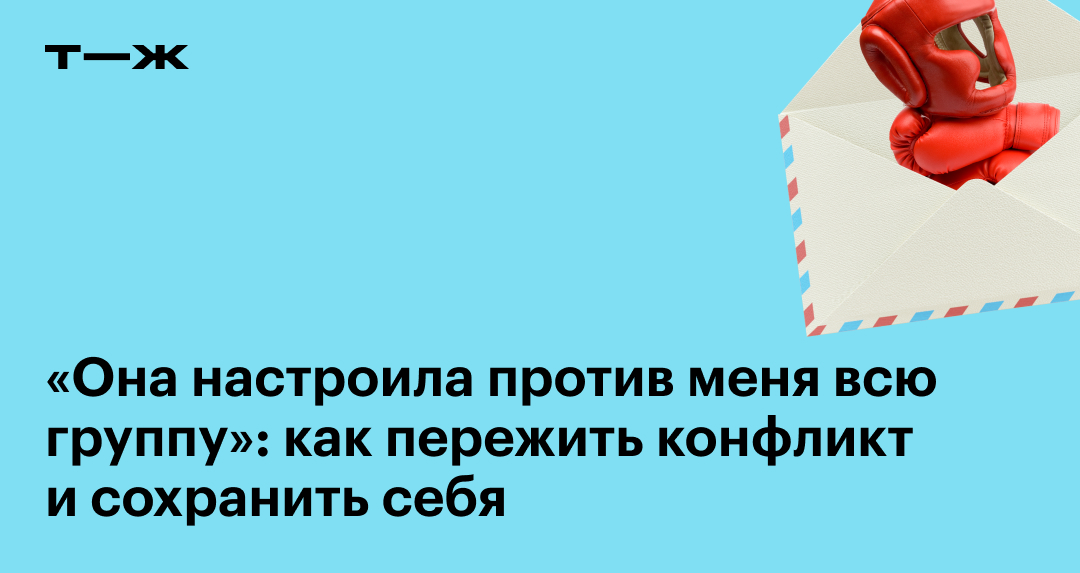 10 советов людям, от которых отвернулись все, даже близкие родственники