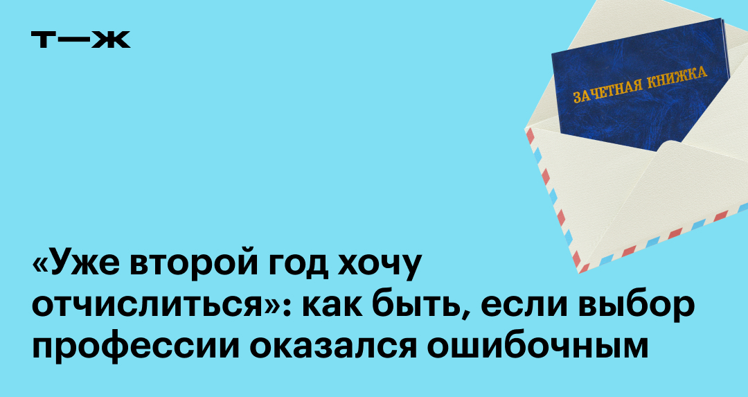 11 откровений о жизни от человека, стоящего на пороге смерти