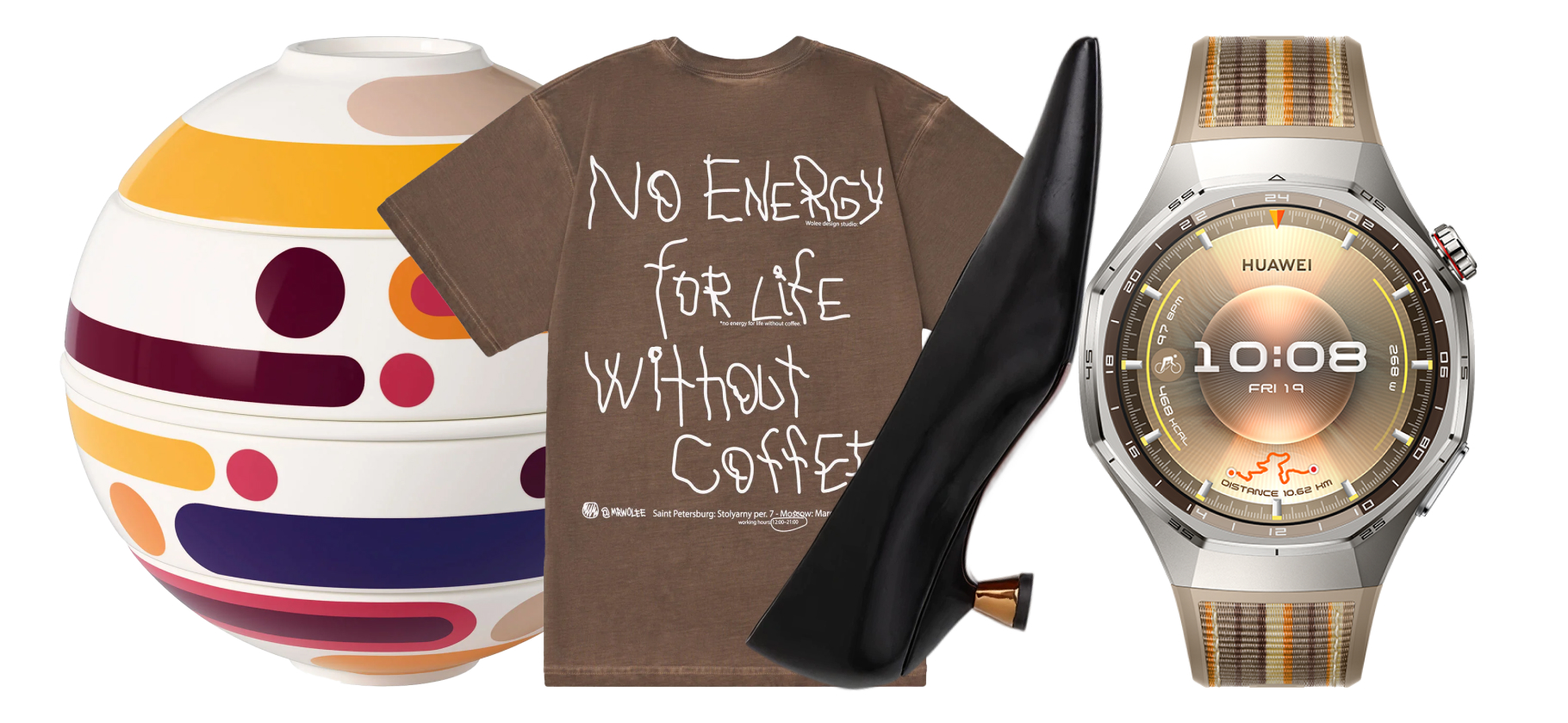 Вещи недели: 29 сентября — 5 октября