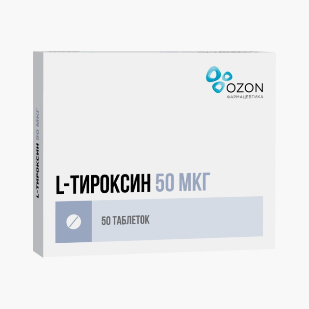 Российский «L-тироксин» в дозировке 50 мкг. Цена — 97 ₽