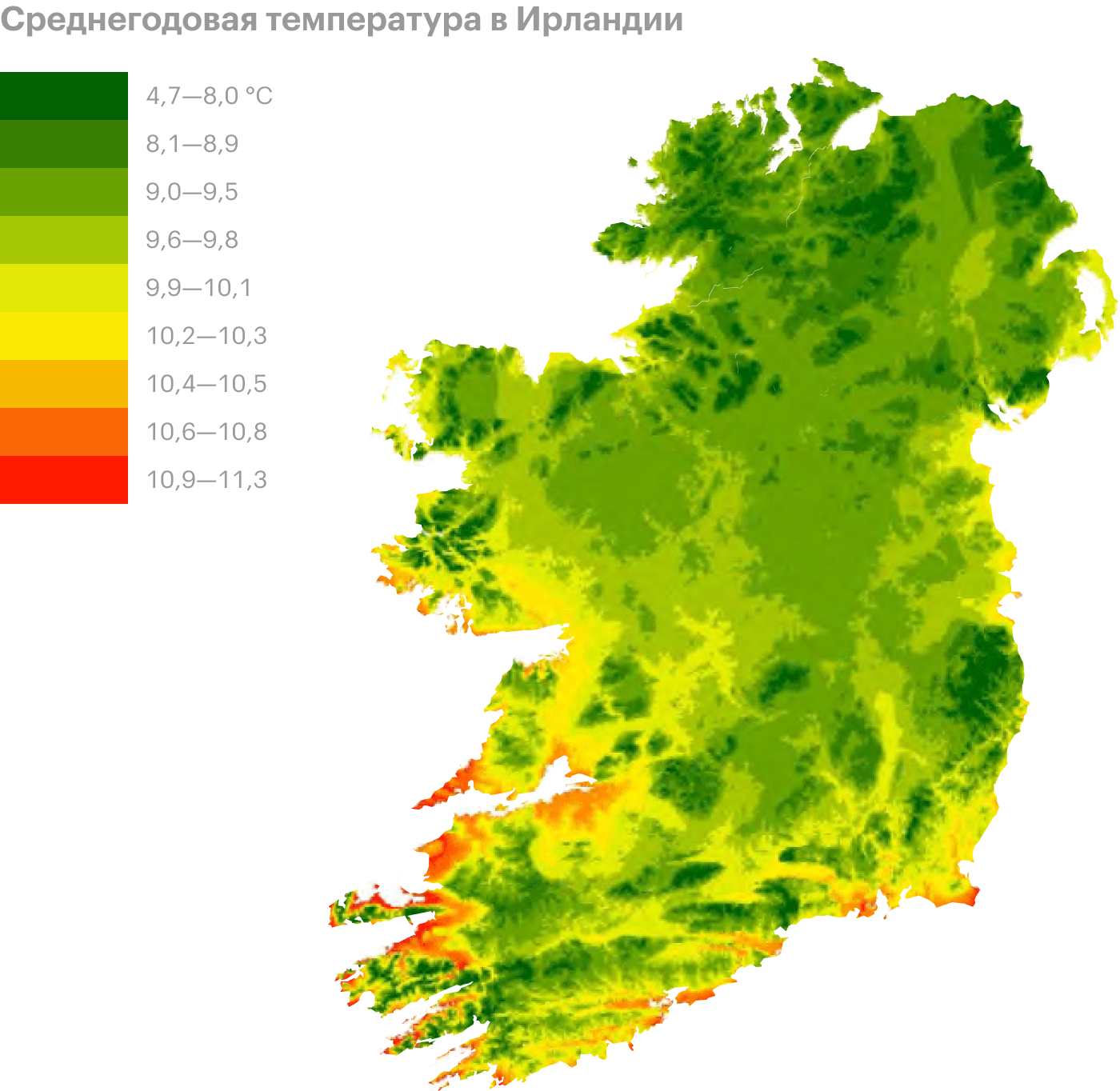 Карта среднегодовой температуры в Ирландии. Источник: researchegate.net
