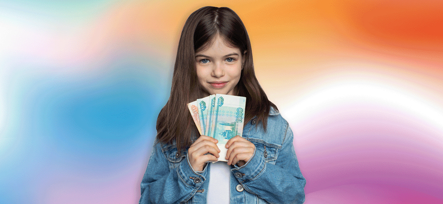 Как подать на алименты