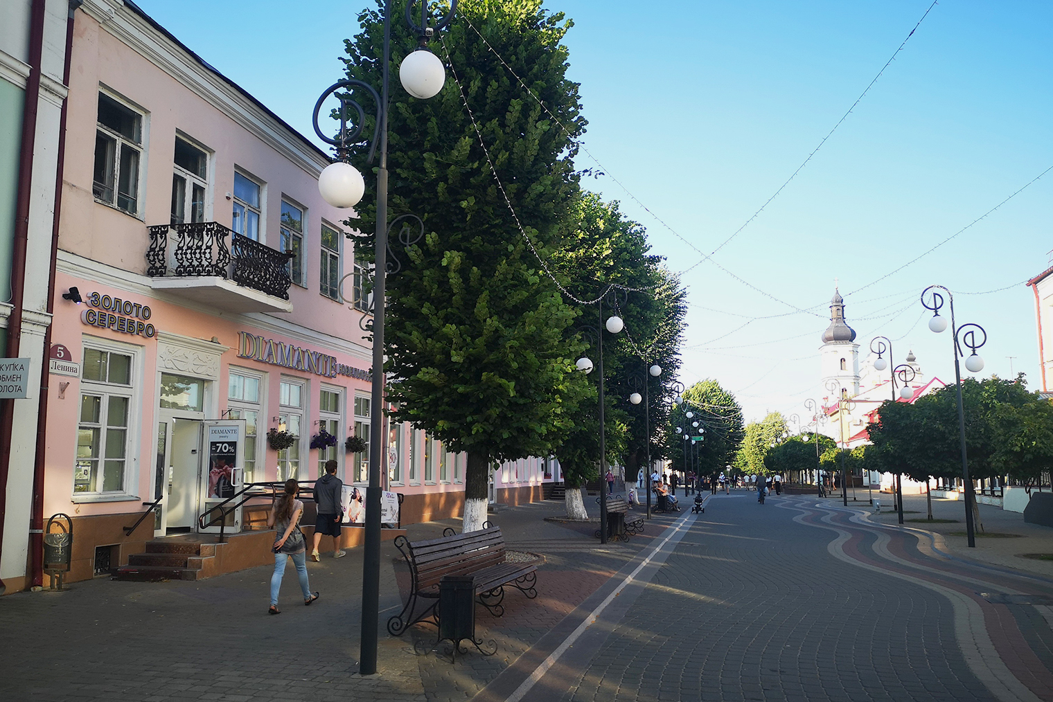 Центральная улица города — Ленина