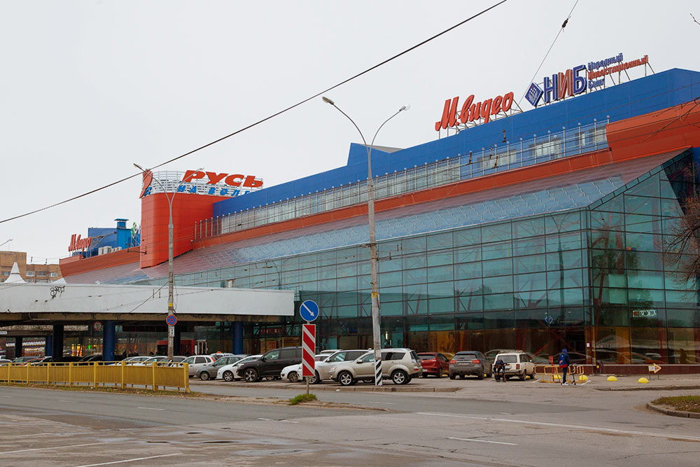 «Русь на Волге» — первый торговый центр, который появился в Тольятти