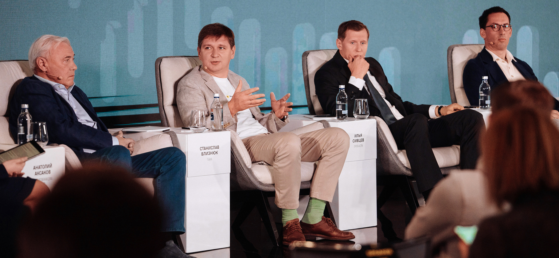 Т⁠-⁠Банк проведет форум-интенсив «ТОЛК-2026»: чем это полезно про­стому инвестору