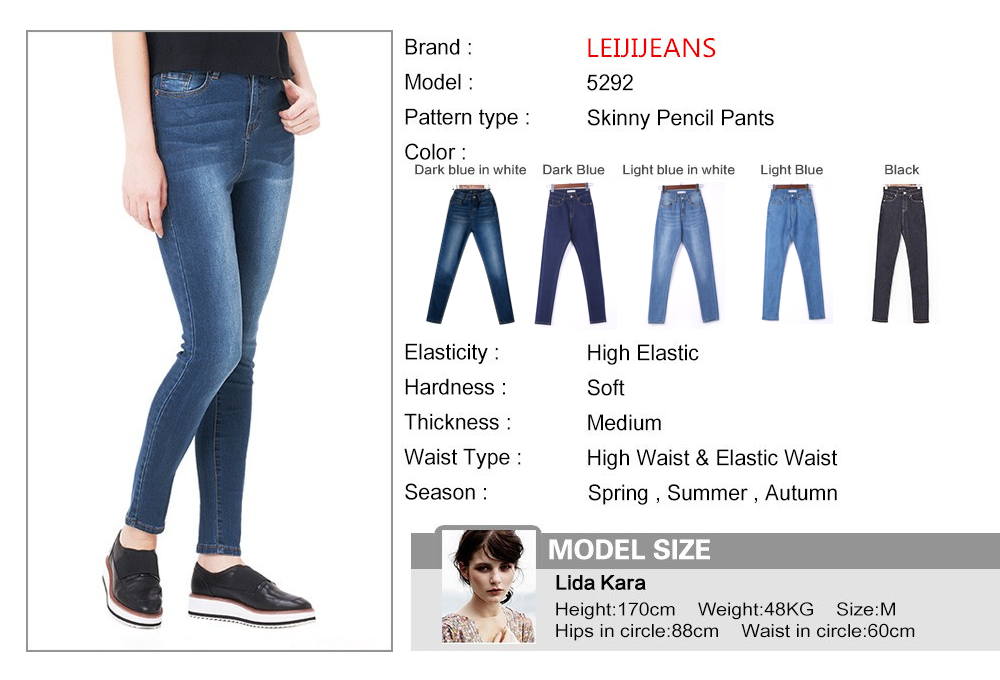 Продавец указал спандекс в составе и отметил, что джинсы хорошо тянутся. Это же подтверждают и отзывы покупателей