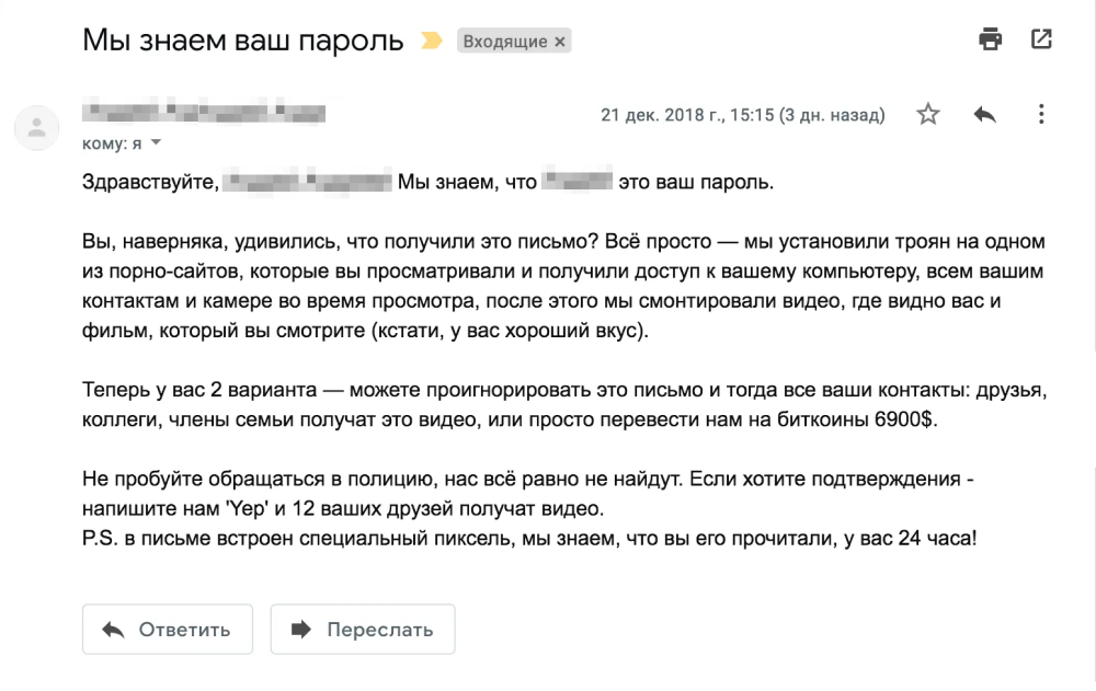 «Я не хочу секса с мужем и считаю, что он обязан это принять» - rebcentr-alyans.ru