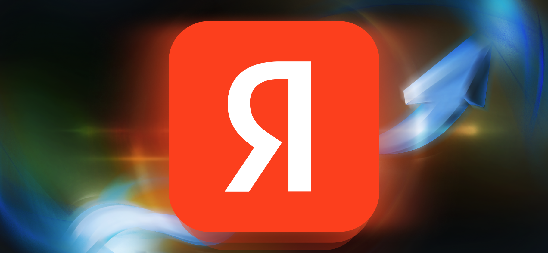 Самые перспектив­ные акции на Мос­бирже в марте 2026. Мнения инвестком­паний