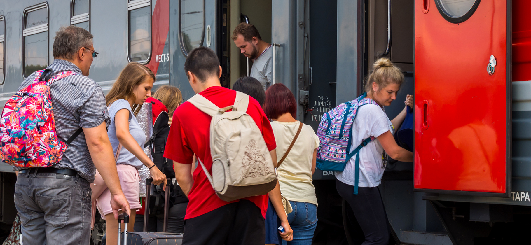 Вступили в силу пра­вила для туристичес­ких поездов: услуга «Остановка в пути» для них работать не будет
