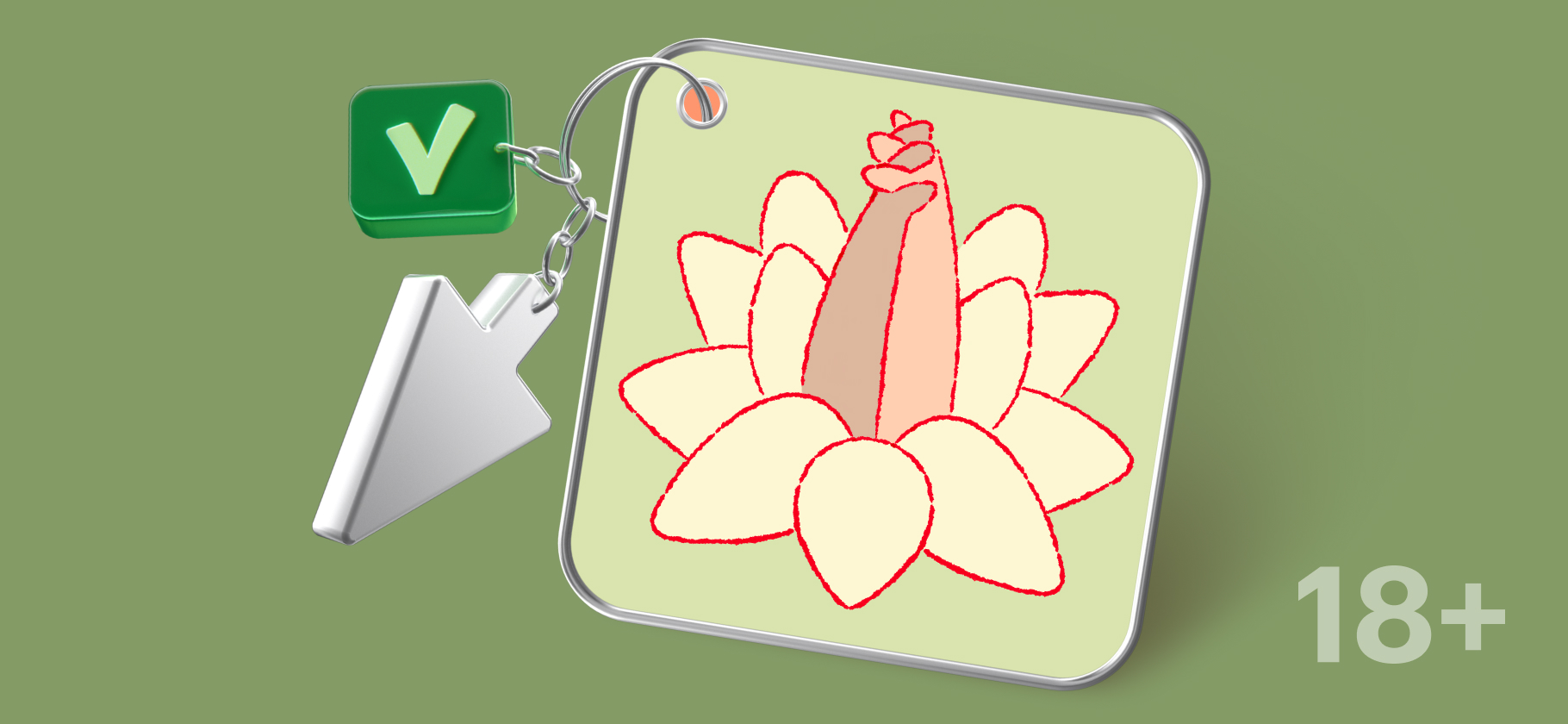 Как ухаживать за секс-игрушками