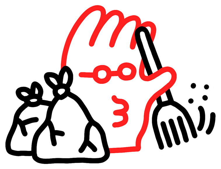 Бесят субботники