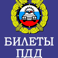 Обложка статьи