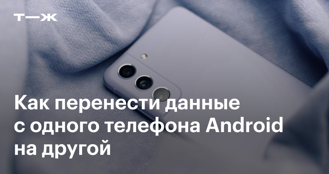      iPhone -   Apple RU