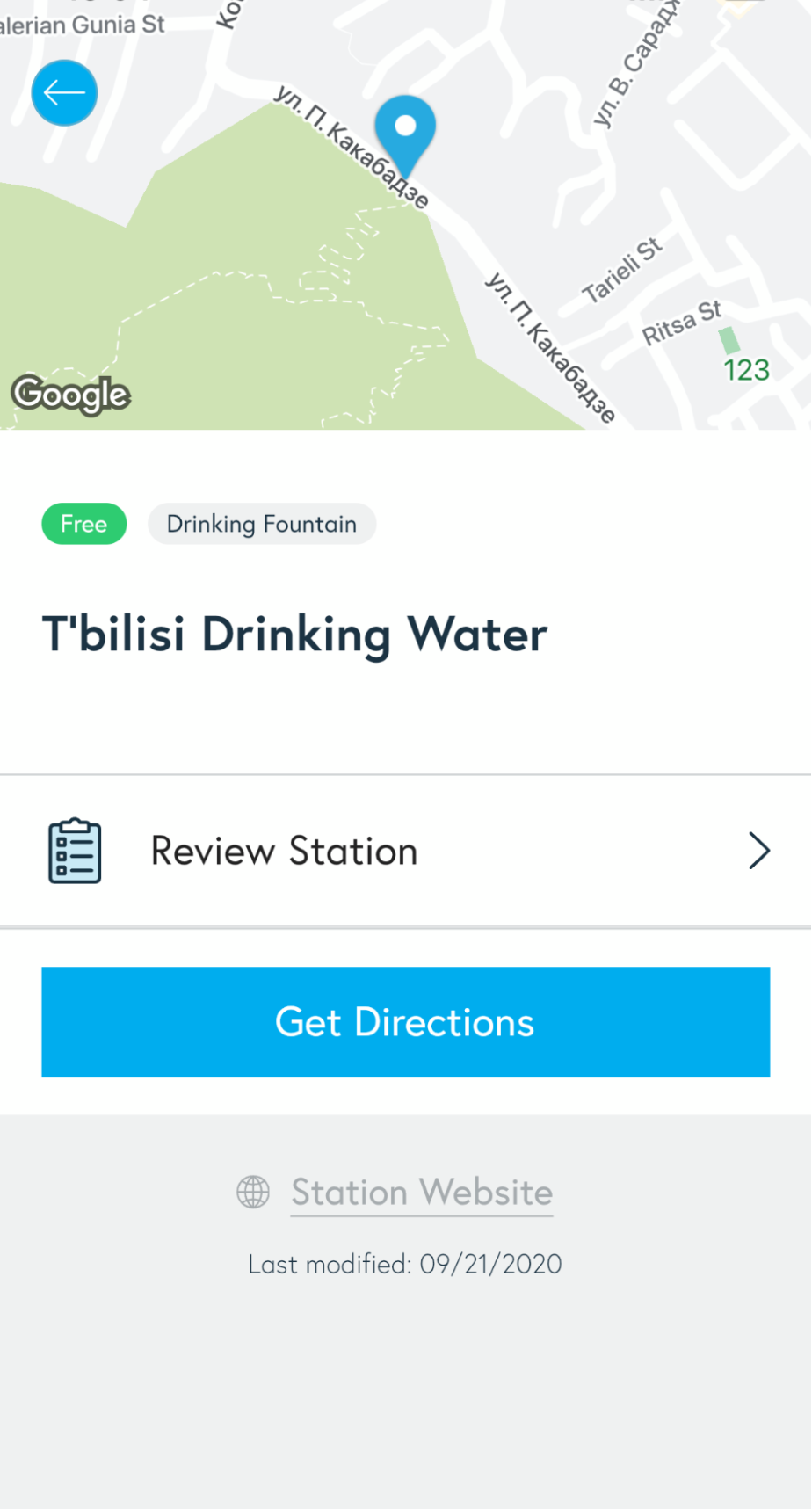 В Тбилиси бесплатная вода на каждом шагу. Места можно посмотреть на карте или списком