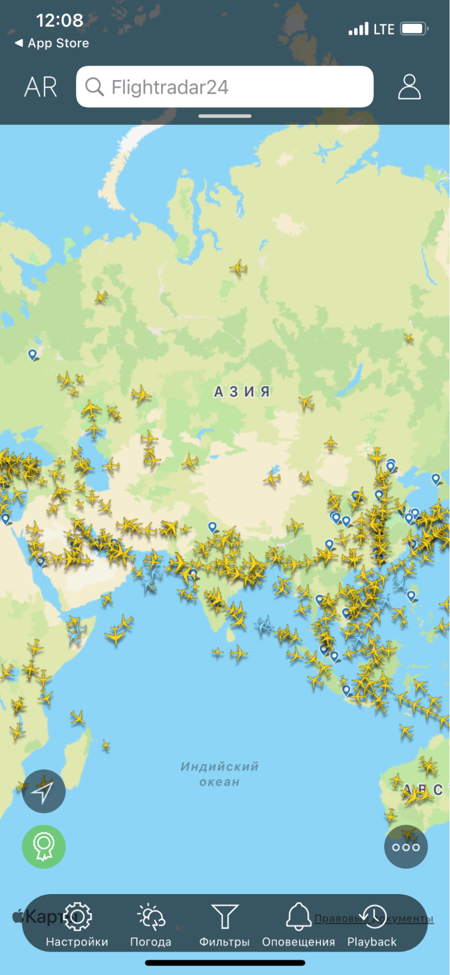 Через Flightradar можно оценить мировой авиационный трафик и узнать подробную информацию о конкретном рейсе