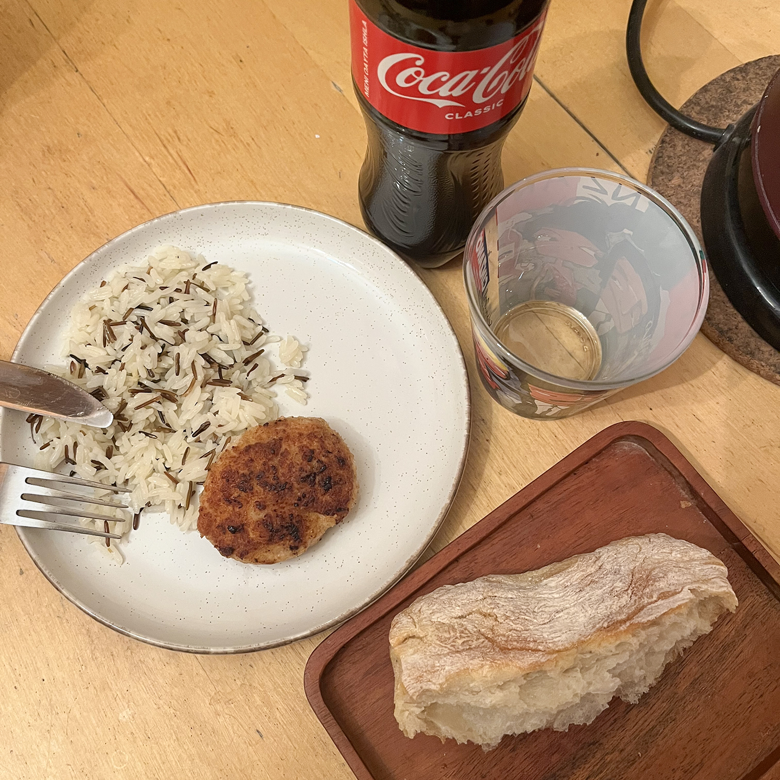Мама, я дома