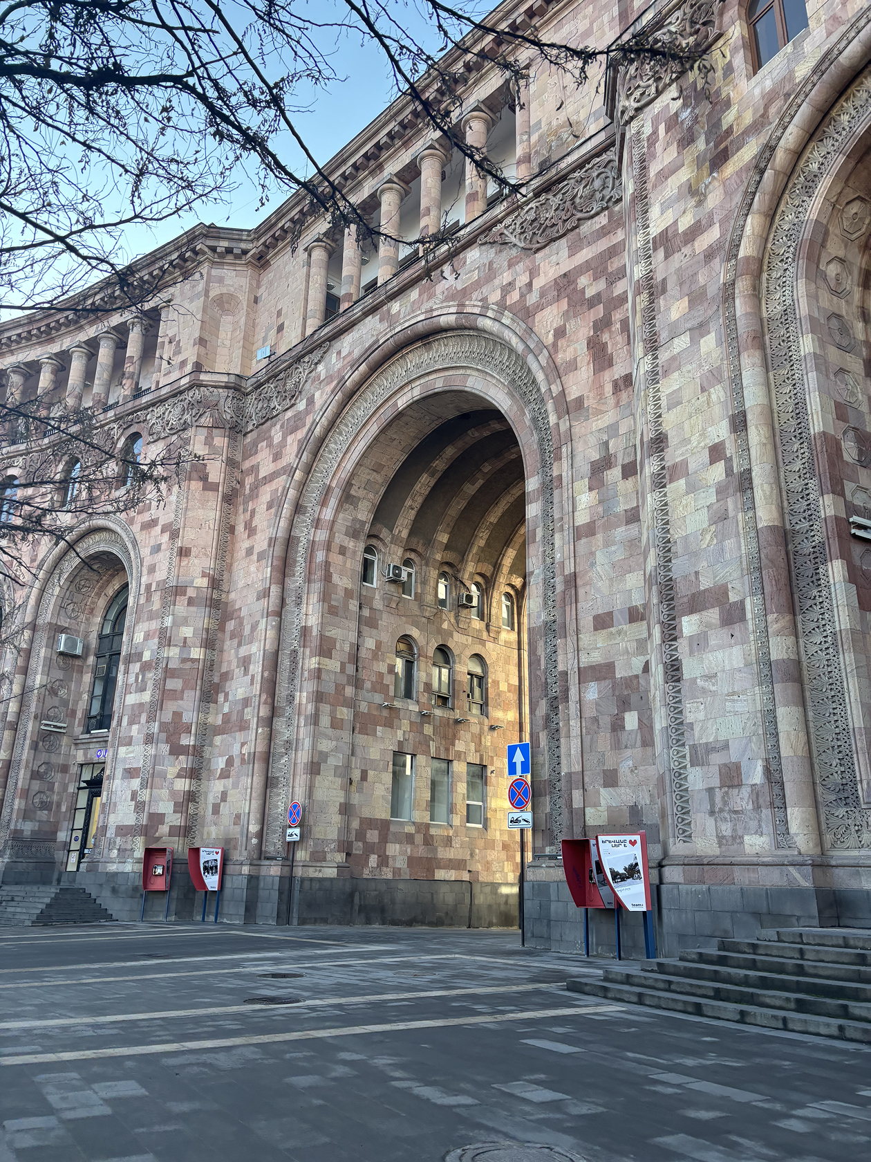 Армянский туф очень эффектен