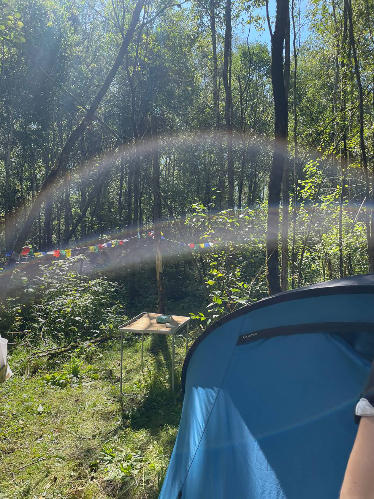 Кусочек нашего палаточного лагеря