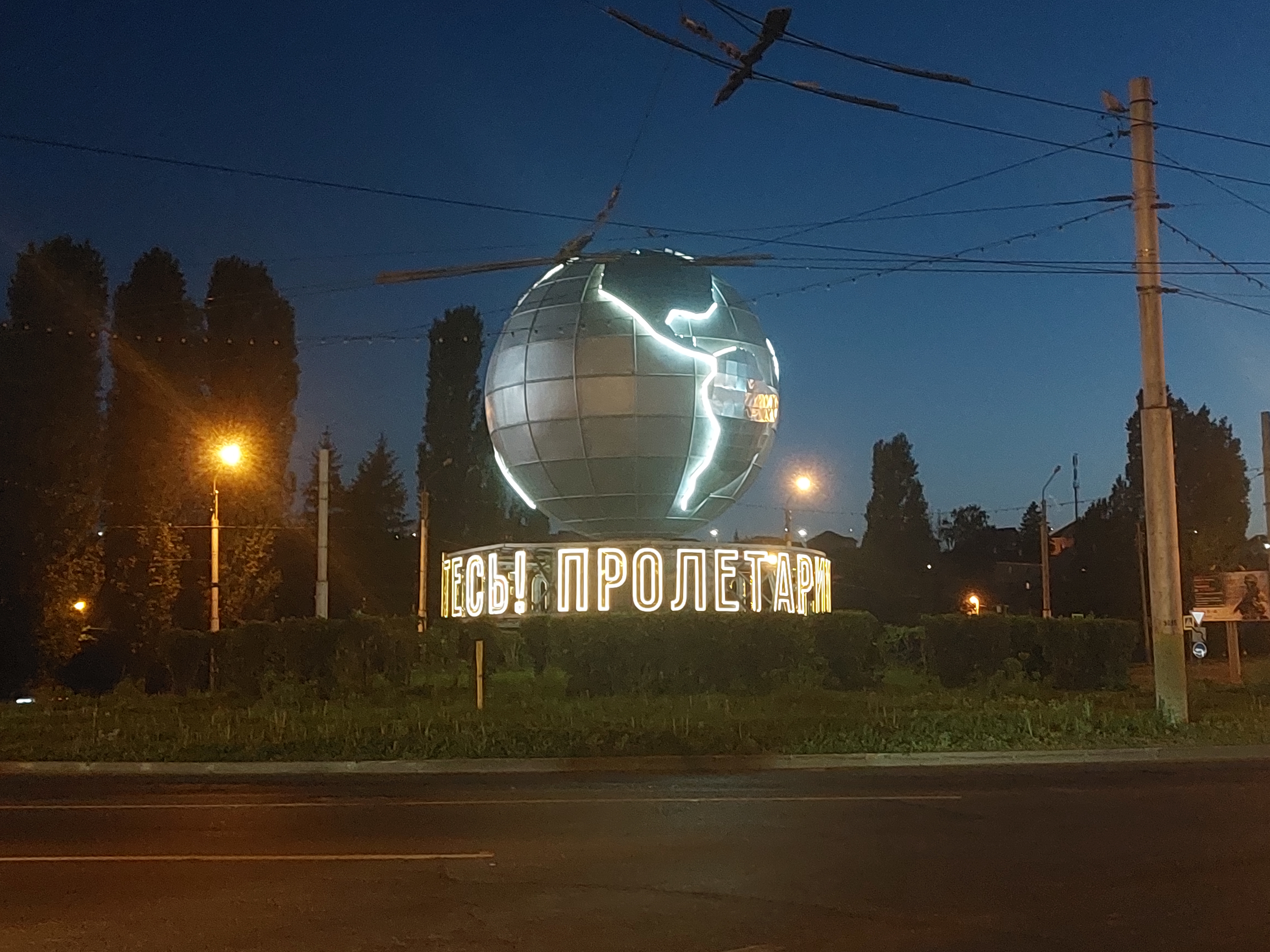 Пензенский привет из прошлого