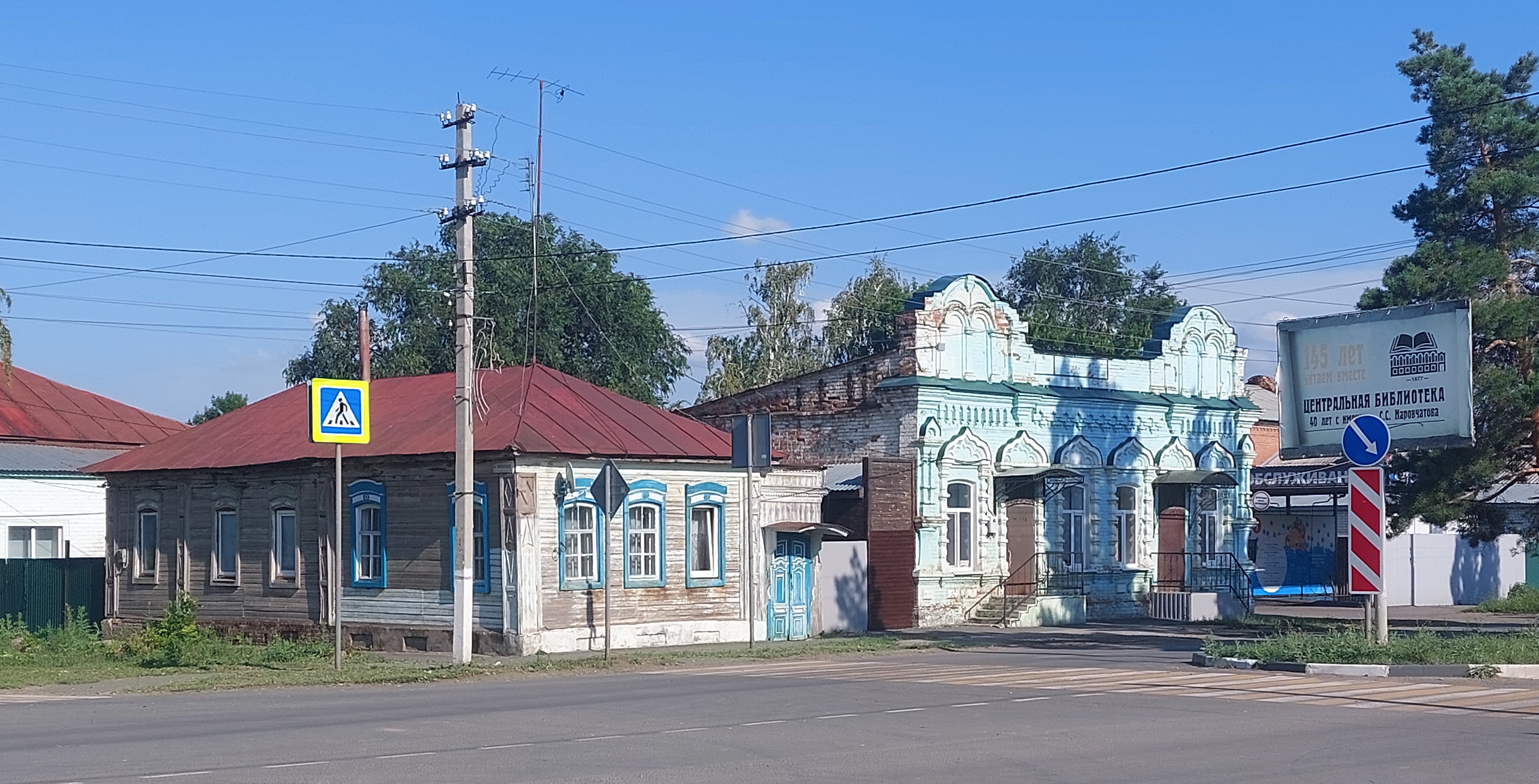 Симпатичный малоэтажный Хвалынск