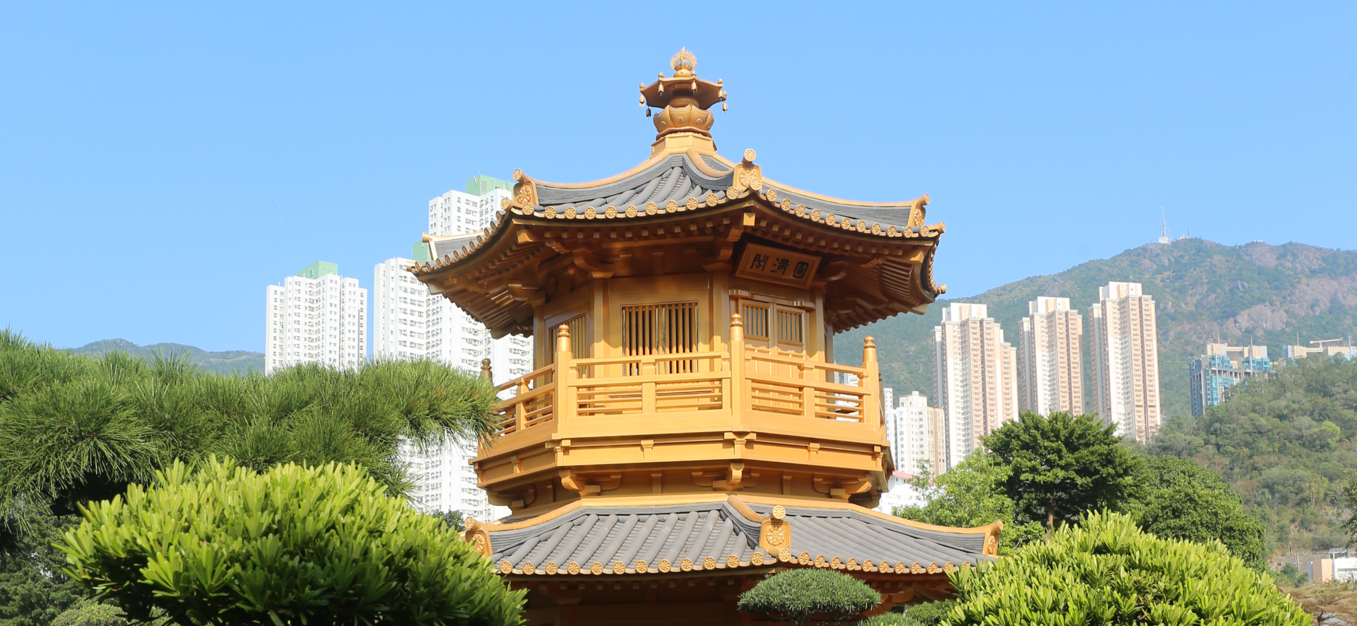 Фотоальбом: как мы путешествовали с четырьмя детьми по Китаю