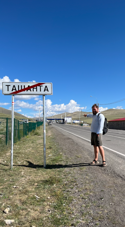 г. Ташанта рядом с границей Монголии